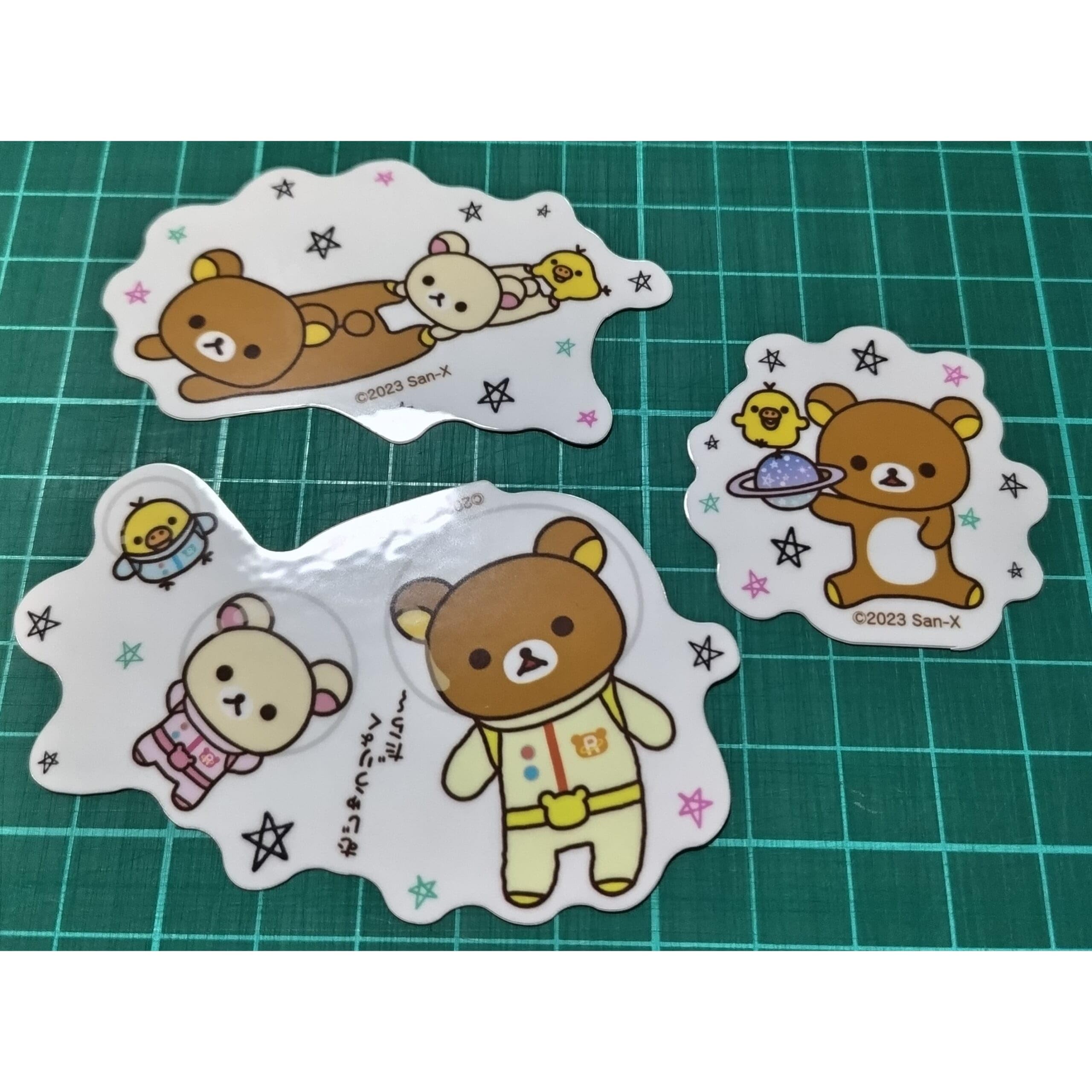 キイロイトリ  12点セット  /  リラックマ キイロイトリ お着替えセット : リラックマ | Loppiオススメ